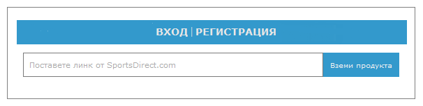 register and login